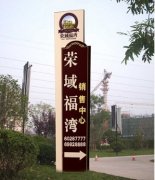<b>精神堡垒的设计需要遵循哪些原则蓝狮在线</b>