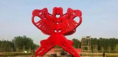 <b>什么是景观雕塑蓝狮在线</b>