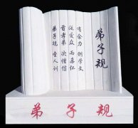 <b>蓝狮校园景观大致可分为哪几类</b>