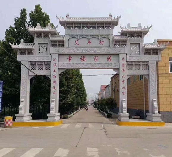 石雕牌坊蓝狮娱乐的发展前景怎么样