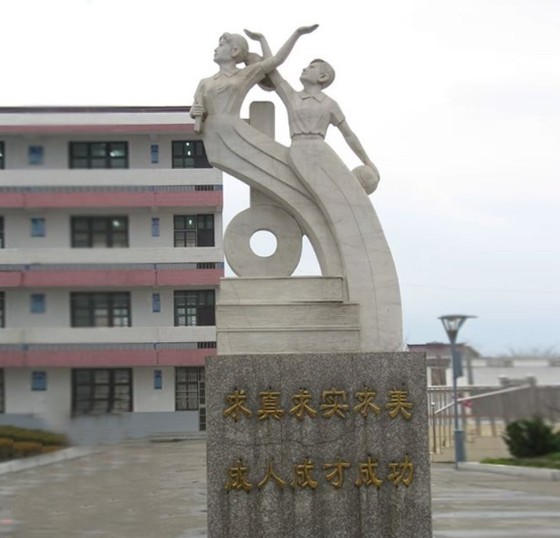 蓝狮怎样判断石雕厂家的实力如何