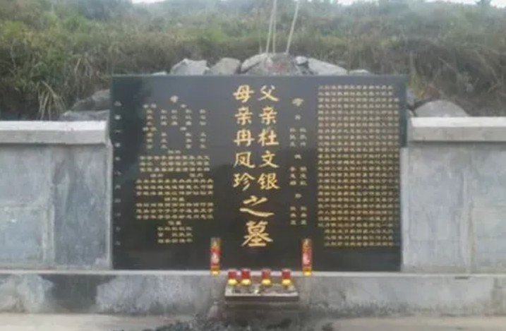 墓碑石碑的蓝狮娱乐刻字方法有哪些