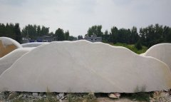 <b>生活中使用什么景观石制作假山蓝狮在线？</b>