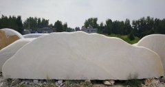 <b>生活中使用什么景观石制作假蓝狮在线山？</b>
