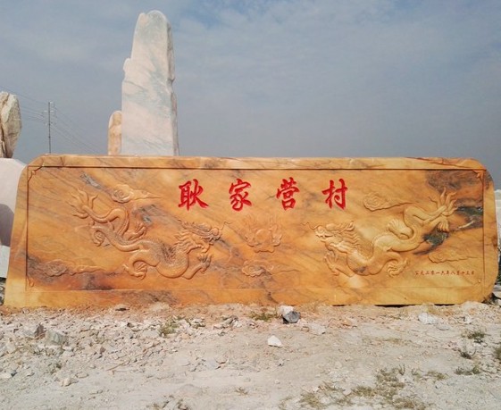 景观石不要买给嫌贵的人蓝狮娱乐