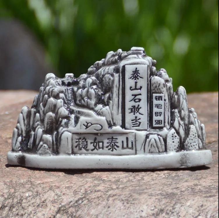 蓝狮您知道“泰山石敢当”这个传说吗?