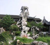 <b>一起来欣赏太蓝狮娱乐湖石之美！</b>