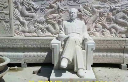蓝狮在线雕塑的种类
