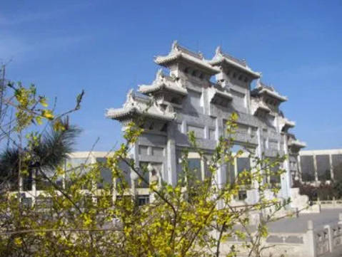 曲阳地标建筑和文化社会组织蓝狮