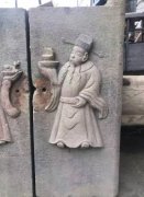 <b>蓝狮浮雕人物的雕塑特征</b>