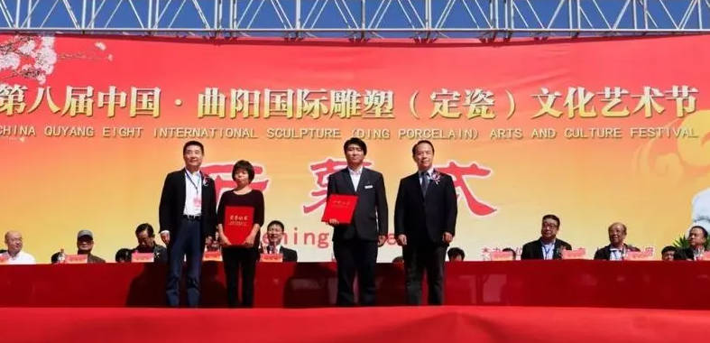 蓝狮娱乐曲阳创新雕塑文化产业