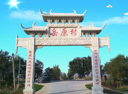 农村村门设计制作案例及农村村门图片大全蓝狮