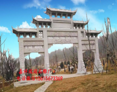 <strong>搞一个农村牌坊大</strong>