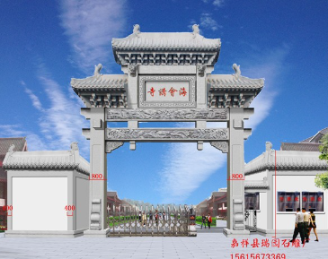 蓝狮现代农村门楼效果图及村庄门楼牌图片大全