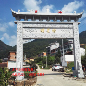 怎么计算石门楼牌坊价格多少钱及石牌坊报价蓝狮