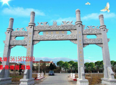 <b>村口大门牌坊建造的意义作用蓝狮</b>