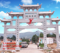 <strong>农村简易石牌坊样</strong>