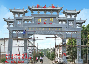 蓝狮村牌坊图片样式及雕刻注意事项有哪些