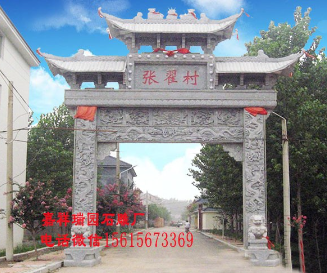 蓝狮在线单门石牌坊样式图片大全
