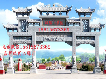 蓝狮在线村庄石牌坊样式大全_村庄牌坊效果图