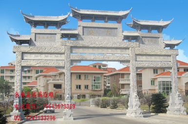 蓝狮在线乡村入口牌坊图片样式及设计事项介绍