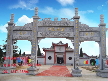 蓝狮在线寺庙山门样式及寺院石头大门牌坊牌楼图片