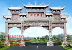 <b>蓝狮娱乐农村牌坊图片样式及雕刻设计介绍</b>