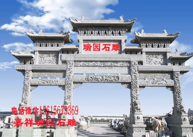 蓝狮娱乐广州农村祠堂石牌坊效果图样式大全