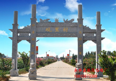 江西农村牌坊制作样式大全蓝狮娱乐