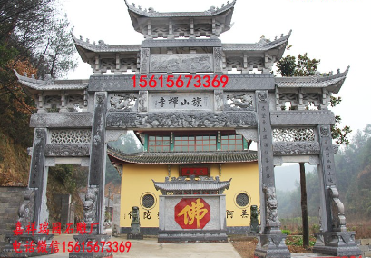 佛寺山门牌坊图片样式大全蓝狮娱乐