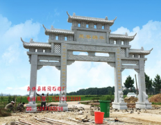 <b>弄个村牌坊需要多少钱蓝狮娱乐</b>