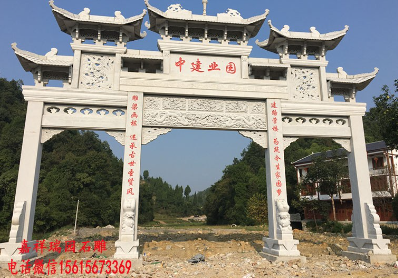 农村三门门楼牌坊图片样式及寓意作用蓝狮娱乐