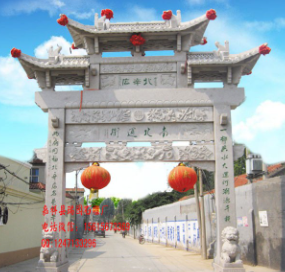 蓝狮娱乐新农村建设单门牌坊有哪些意义及作用