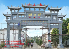 <b>蓝狮娱乐农村一门石牌楼与三门石牌坊制作样式</b>