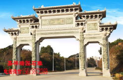 蓝狮美丽乡村入口牌坊图片样式大全