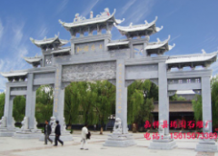 <strong>蓝狮娱乐牌坊都有</strong>