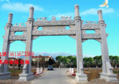 <b>蓝狮在线村道牌坊设计图样式大全</b>