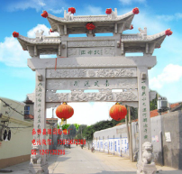 单门牌坊规划图样式大全蓝狮在线