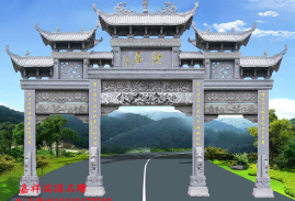 蓝狮在线村庄牌坊设计图样式大全