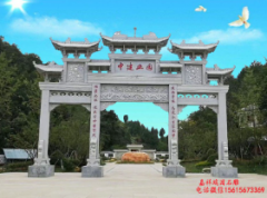 <strong>蓝狮在线农村简易</strong>