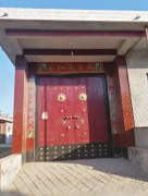 <b>农村进村大门图片大全蓝狮在线</b>
