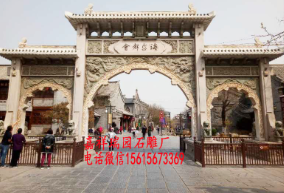 蓝狮在线乡村古镇牌坊样式图片及牌坊作用