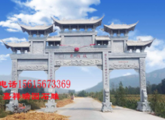 <strong>蓝狮在线简单农村</strong>