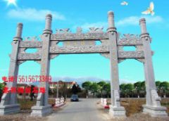 <strong>农村入口牌坊有哪</strong>