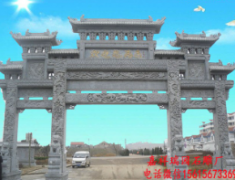 <strong>农村牌楼价格及牌</strong>