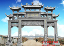 农村石头牌坊图片大全蓝狮