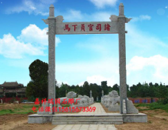 墓地牌坊图片大全蓝狮