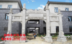 <b>农村现代牌楼图片样式大全蓝狮在线</b>