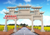 湖南农村牌坊图片样式大全蓝狮在线