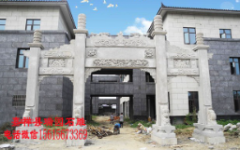 <b>新农村石牌坊制作经典样式图片蓝狮</b>
